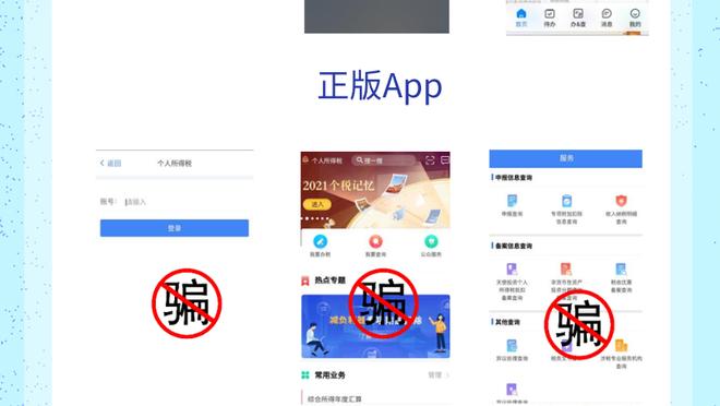开云app网页版登录入口截图4